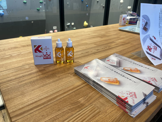 【イベントレポート】KingGの試飲会を実施しました